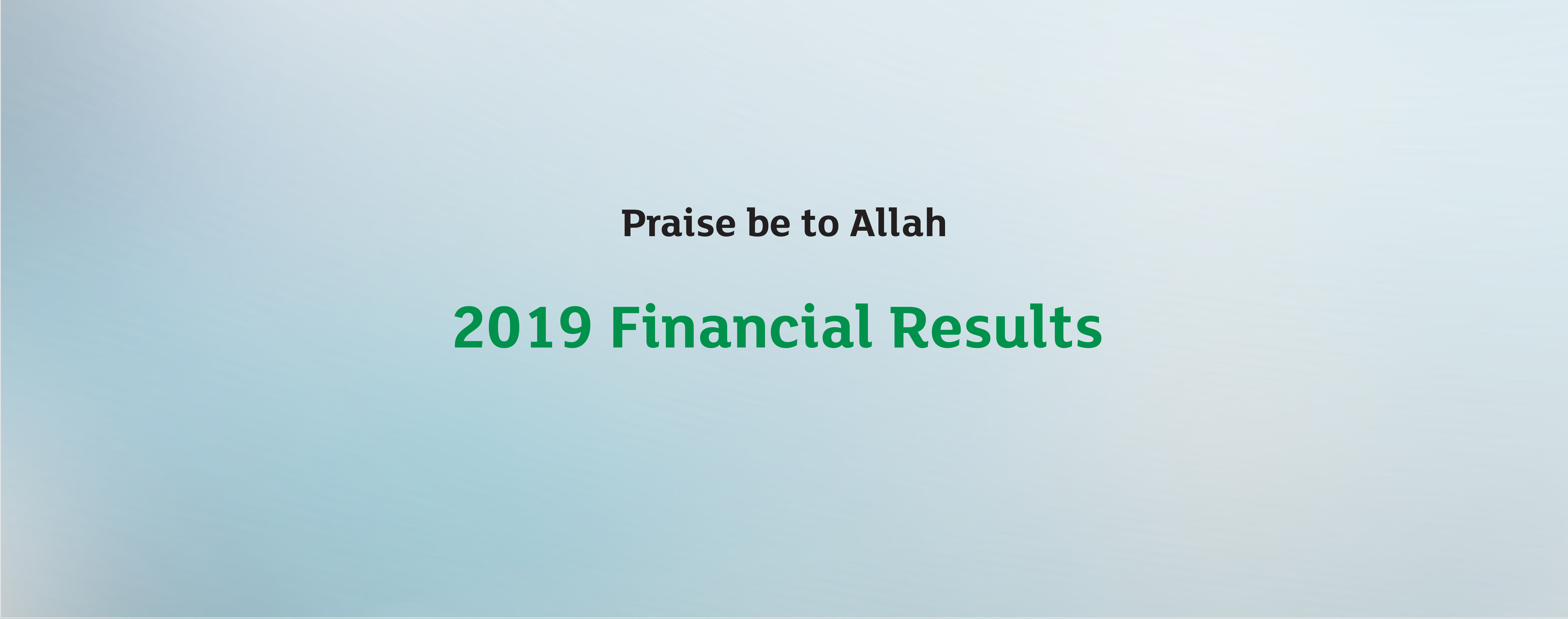 "Profit" Announcements 2019